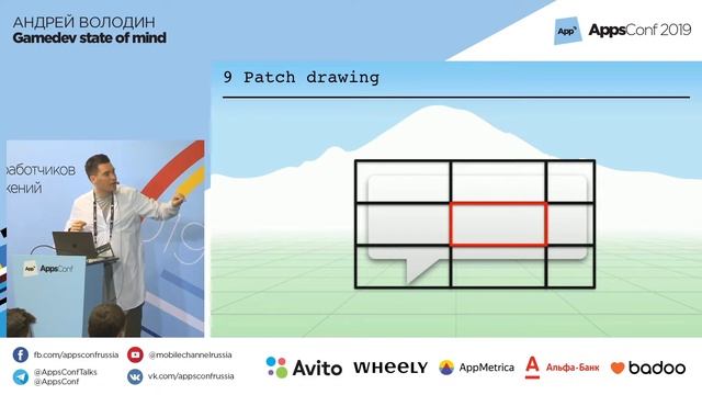 Gamedev state of mind / Андрей Володин смотреть онлайн