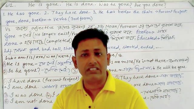 He is gone. He is done смотреть онлайн