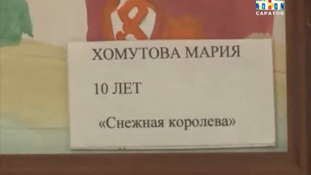 Открылась выставка детского творчества "Жить, побеждая диабет" смотреть онлайн