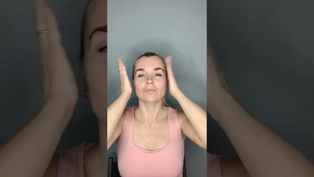 Тонизирующий массаж лица | Лимфодренажный массаж | Массаж от отёков смотреть онлайн