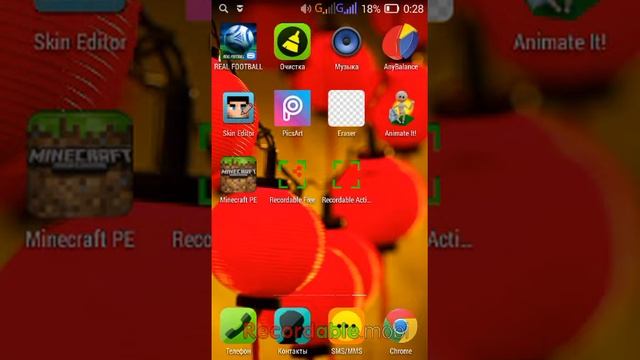 КАК ЖЕ СДЕЛАТЬ АРТ СВОЕГО СКИНА МАЙНКРАФТ!!!!!