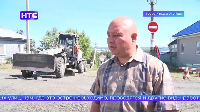 Предприятие "Ресурс" ремонтирует дороги в частном секторе смотреть онлайн