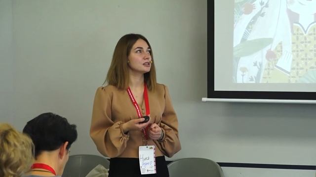 Назад в успешное будущее: составляем план который вдохновляет и работает. смотреть онлайн