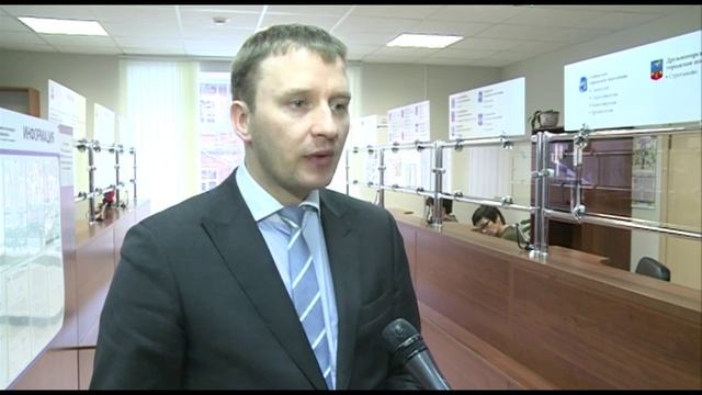 ЕИРЦ ЛО Гатчинский район смотреть онлайн