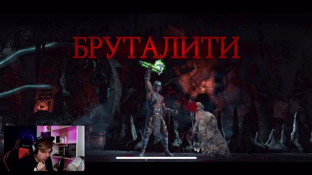 ДАТА ВЫХОДА ФУДЖИНА МК 11 И БРУТАЛКА НА НОЧНОГО ВОЛКА (БАШНЯ СТАРШЕГО ВЕТРА) В Mortal Kombat Mobile смотреть онлайн