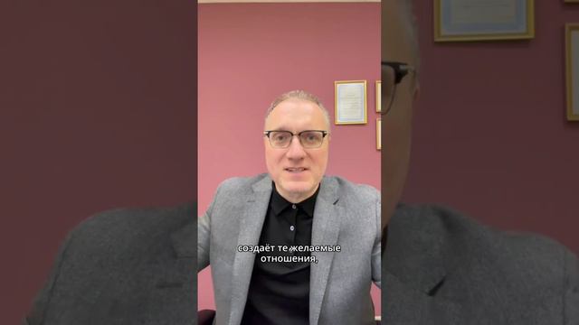 Почему зависимый человек живет в тревогах и страхах? смотреть онлайн