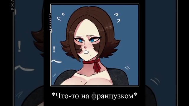 Гимн Франции (La Marseillaise) но на каждое слово по пикче смотреть онлайн