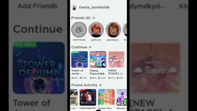 как сделать свой приватный сервер в роблокс ? смотреть онлайн