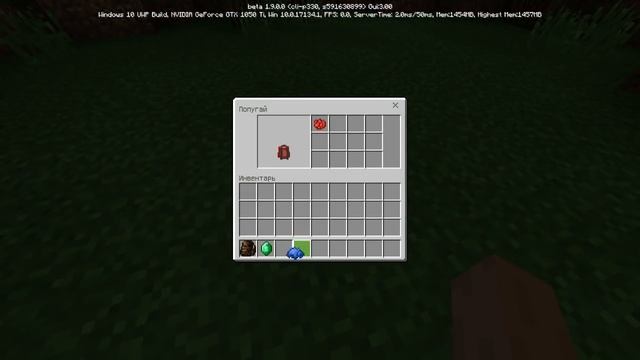 РЮКЗАКИ В MINECRAFT PE 1.9! BACKPACK MOD! смотреть онлайн
