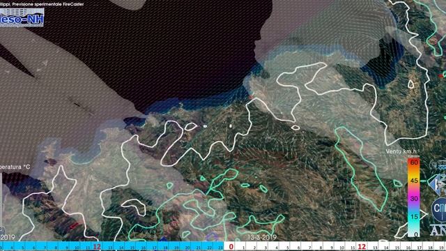 12 au 13-03-2019 vue BALAGNE смотреть онлайн