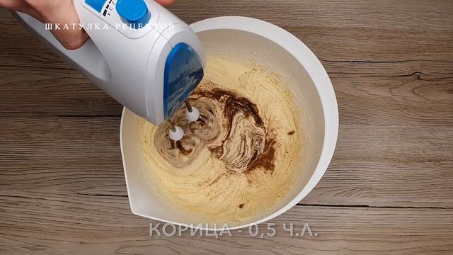 ГРУШЕВЫЙ КЕКС - СОЧНЫЙ И НЕЖНЫЙ, АРОМАТ ТАК И МАНИТ смотреть онлайн