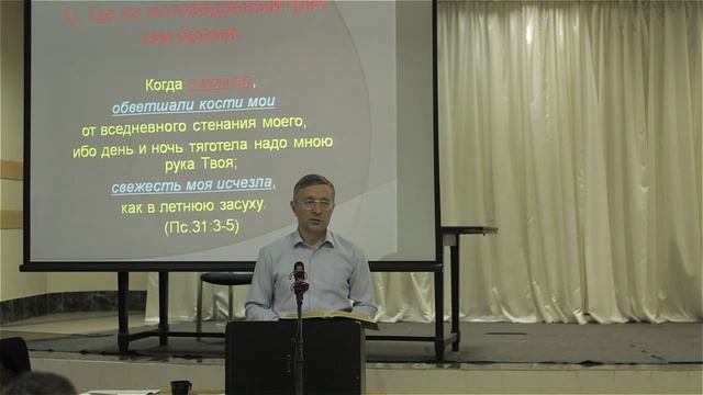 Дебелинский С.Н. - "Формирование духовных качеств лидера" 10 смотреть онлайн