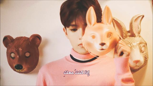 Kim Ryeowook - Hello {Arabic Sub} смотреть онлайн