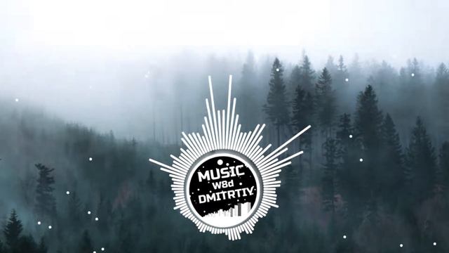 Croupie - НЕ НУЖЕН FAME [8d music] смотреть онлайн