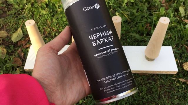 ОБНОВЛЕНИЕ И ПОКРАСКА СТАРОЙ ТУМБОЧКИ * Редизайн мебели * Новая жизнь старых вещей