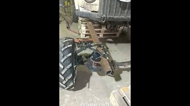 Луаз, СуперЛуаз или Оборотень. смотреть онлайн