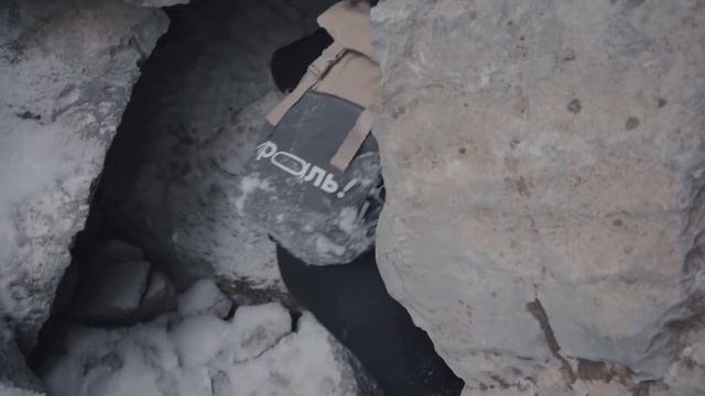 Шемахинское карстовое поле. Уникальная пещера Челябинской области // Путешествия по Южному Уралу смотреть онлайн