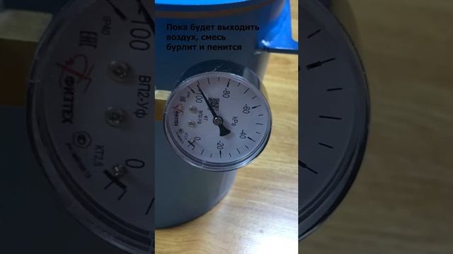 Дегазация платинового силикона #shorts #shortsvideo #silicone #силикон #mold #молд #эпоксиднаясмола смотреть онлайн