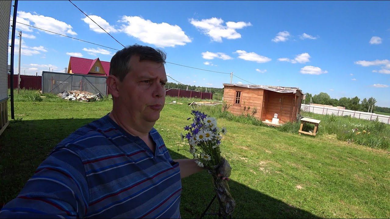 131. Пришла жара смотреть онлайн