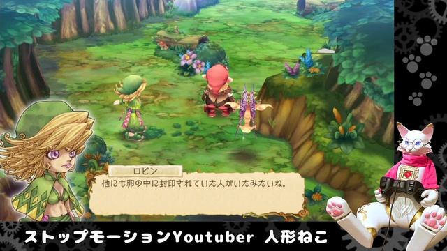 【ゲーム実況】ねこと赤帽子【EGGLIA Rebirth/エグリア リバース】 смотреть онлайн