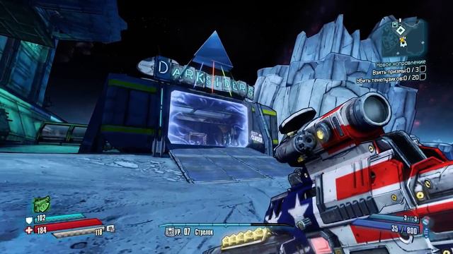 Borderlands The Pre Sequel #4 смотреть онлайн