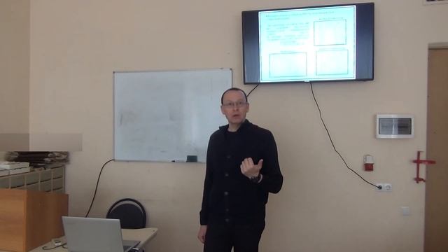 Лекция 1. ДНК-идентификация личности и родства: проблемы и перспективы. Корниенко И.В. Часть 1. смотреть онлайн