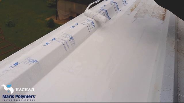 КАСКАД | Maris Polymers смотреть онлайн