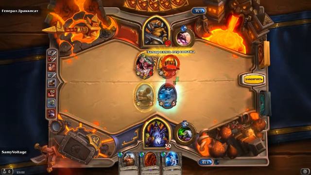 Hearthstone Черная Гора, Пик Черной Горы, Генерал Драккисат смотреть онлайн