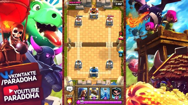 КАРТА ТРИ КОЛДУНА?! ИХ НЕ ОСТАНОВИТЬ! СУПЕР КОМБИНАЦИЯ! Clash Royale смотреть онлайн