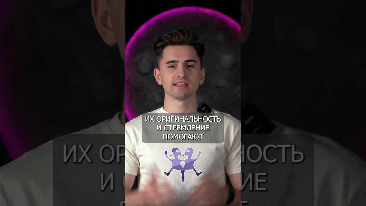 А какая ты наука по зз? #биология #юмор #огэ2024 #огэ смотреть онлайн