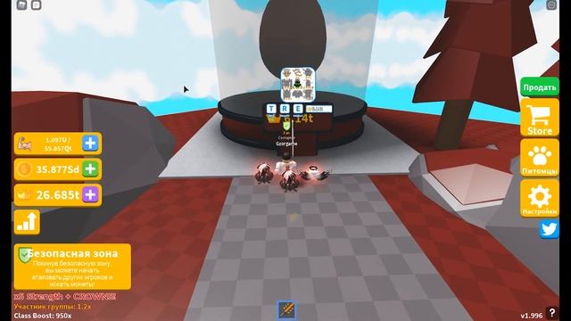 О...ТЬ ДАБЛ ИВЕНТ Х5 НА КОРОНЫ СИМУЛЯТОР ЛАЗЕРНОГО МЕЧА РОБЛОКС! SABER SIMULATOR ROBLOX EVENT X5 смотреть онлайн