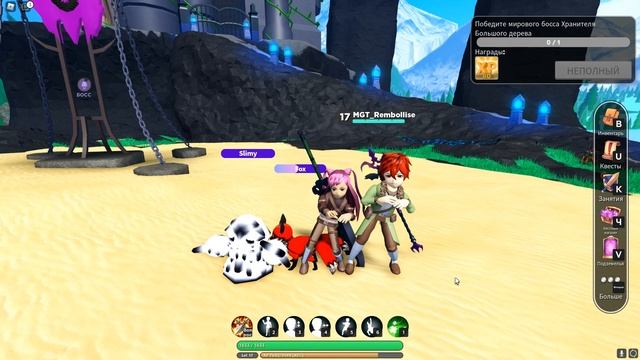 POV.Нашли босса | Roblox: World // Zero смотреть онлайн