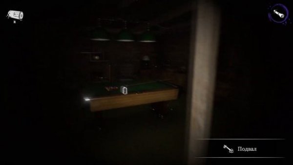 DEVOUR - ПОТНЫЙ ОБЗОР ОТ SKILLTIME?