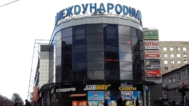 Бегущая строка из 4 соединенных блоков размером 1680*560 мм смотреть онлайн