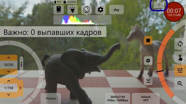 Постоянный FPS в mcpro24fps (экспериментальный режим) смотреть онлайн