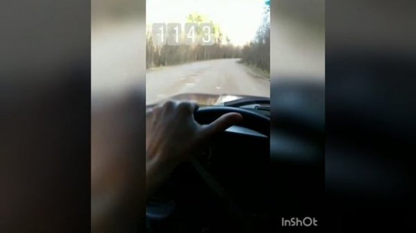 Воспоминания