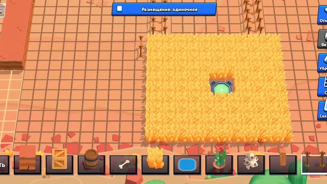 Я строю карту которая называется лабиринт пиратов. смотреть онлайн