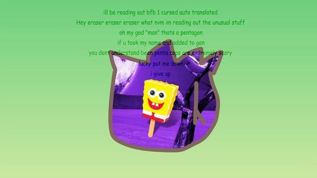 BFB 1-12 Recursed: That's a ludicrous thot! смотреть онлайн