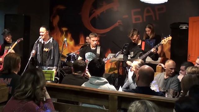 Астра -Ё-бар 30.12.17 смотреть онлайн