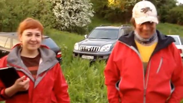 Д.Р. Кота хапуги. смотреть онлайн