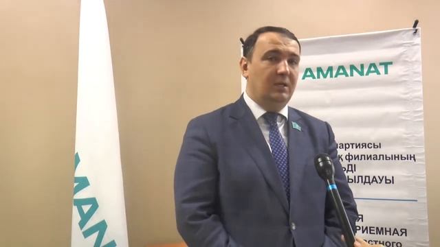 Экибастуз Новости Мобильная общественная приемная областного филиала партии Аманат посетила разре смотреть онлайн