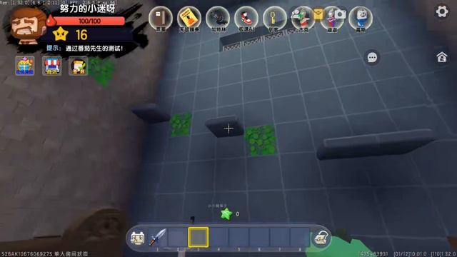 迷你世界：番茄先生怪谈！要根据提示投喂东西，小迷能逃出去吗？ смотреть онлайн