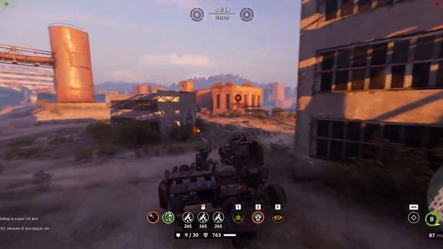 Crossout CW - FL4M - 2023 03 14 смотреть онлайн