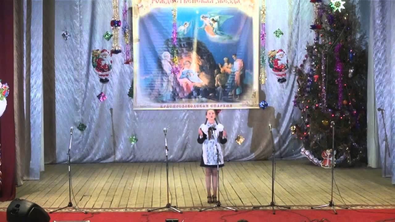 Крошку ангела в сочельник Бог на землю посылал смотреть онлайн