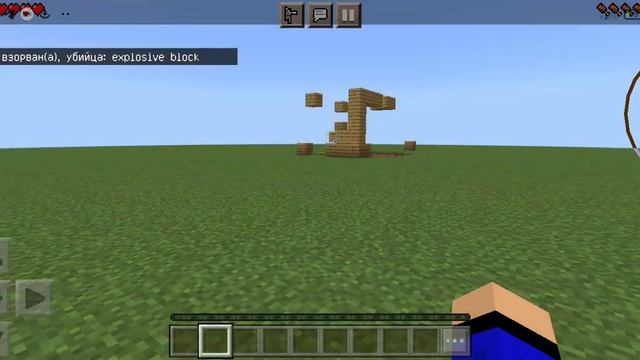 мод на взрывные блоки в Minecraft смотреть онлайн