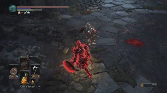 DARK SOULS III PvP Noob vs Parry king смотреть онлайн