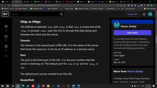 6-Ninja Node Course: Http Request Life Cycle | 2023 | Arabic | كورس نود смотреть онлайн