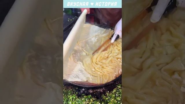 Азиатский фастфуд. Ты бы попробовал? #12 Давай съедим это вместе