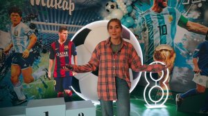 Футбольная вечеринка, организация праздника для детей