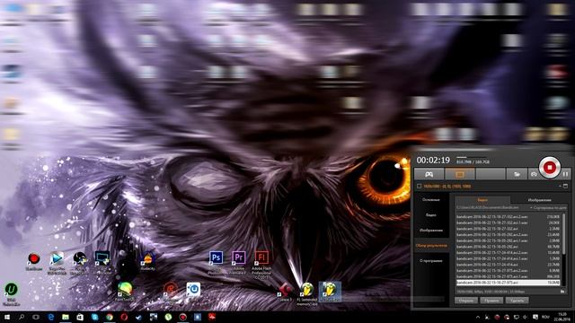 Какие программы нужны для создания видео !(для работы с ютубом) смотреть онлайн